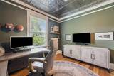 3210 Highland Avenue - Photo 43