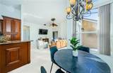 957 Westwinds Boulevard - Photo 27