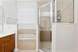 210 Brookgreen Way - Photo 18