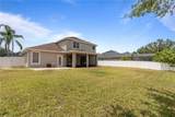 3333 Atmore Terrace - Photo 37