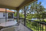750 Onyx Parkway - Photo 39