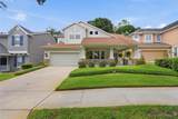 122 Ridgeway Blvd - Photo 3