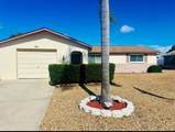 7807 Waterford Street - Photo 1
