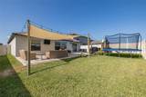 6317 Spider Lily Way - Photo 5