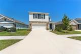 7181 Broad River Ave. - Photo 2