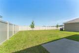 7181 Broad River Ave. - Photo 34