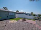 13615 Stacey Drive - Photo 24