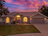 9823 Sunnyoak Drive - Photo 1