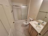 1033 Oak Forest Drive - Photo 55