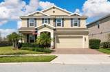 4124 Cadence Loop - Photo 2