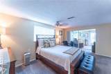 8210 Valley Stream Lane - Photo 16