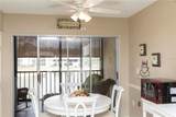 4575 Whitton Way - Photo 17