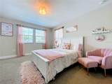 12093 Nouveau Avenue - Photo 43