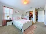 12093 Nouveau Avenue - Photo 45