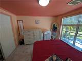 3849 Edgemont Drive - Photo 29