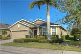 8525 Karpeal Drive - Photo 1