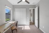 4906 Lighthouse Bay Lane - Photo 37