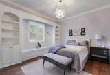 13635 Legends Walk Terrace - Photo 41