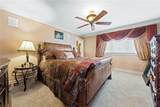 290 Washington Drive - Photo 39