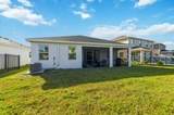 17715 Cantarina Cove - Photo 38