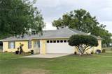 331 Highway 42 - Photo 6