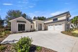 1044 120TH Drive - Photo 2