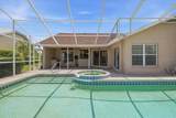 7015 Pleasant Hill Road - Photo 6