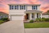 5748 Woodland Sage Drive - Photo 2