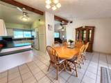 151 Emmett Avenue - Photo 18