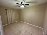 2280 Harbor Boulevard - Photo 36
