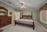 2100 Kings Hwy - Photo 18