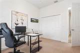 60 Park Circle - Photo 49