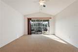 60 Park Circle - Photo 60