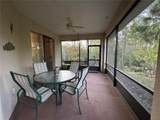120 Hummingbird Place - Photo 11