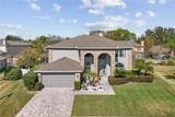 2258 Blossomwood Drive - Photo 3