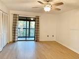 37 Village Drive - Photo 14
