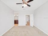 326 Silver Maple Road - Photo 19