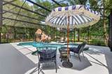 250 Walker Street - Photo 4