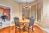 14312 41ST Avenue - Photo 8