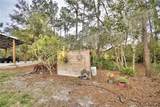 112 Reedy Creek Drive - Photo 45
