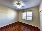 3339 Oak Grove Cove - Photo 43