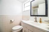 480 Nighthawk Drive - Photo 13