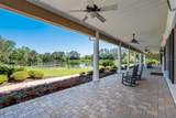 701 60 Highway - Photo 3