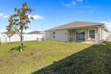 1591 Mattie Pointe Place - Photo 15