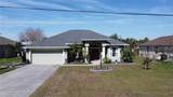 2115 Pan American Blvd - Photo 2