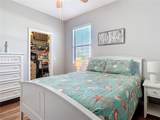 2115 Pan American Blvd - Photo 24