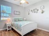 2115 Pan American Blvd - Photo 25
