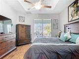 2115 Pan American Blvd - Photo 30