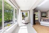 1400 Tedford Street - Photo 19