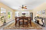 1400 Tedford Street - Photo 33